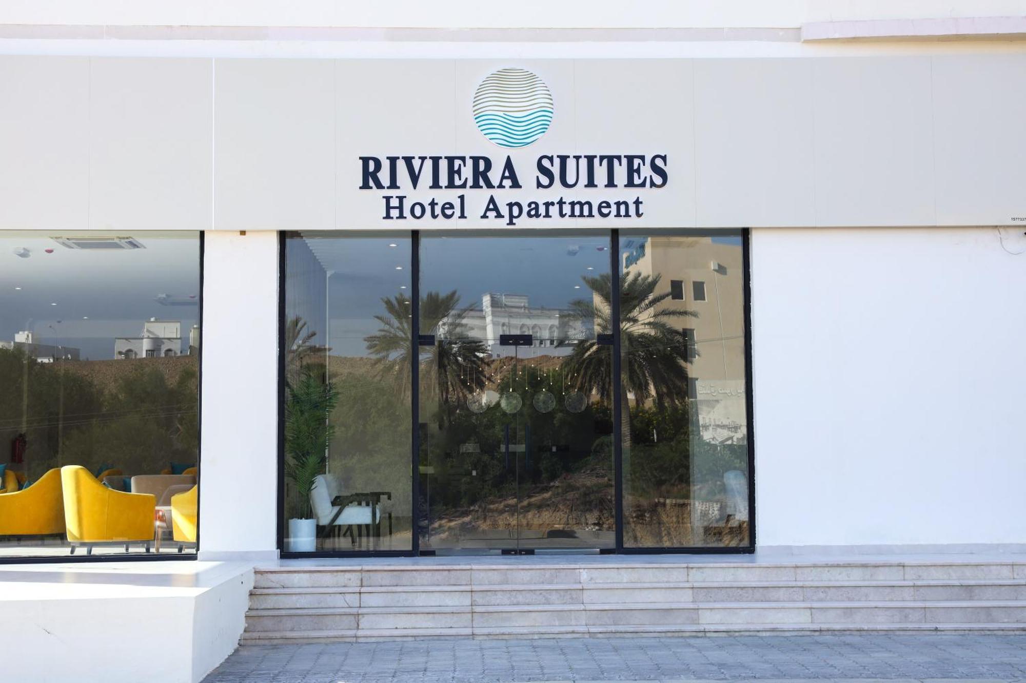 Riviera Suites , Hotel Apartement スール エクステリア 写真